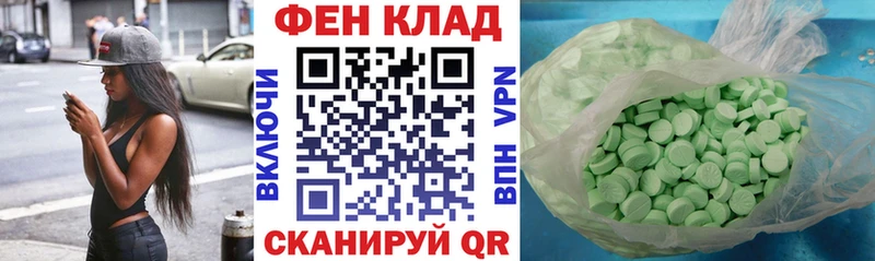 omg онион  Сортавала  дарк нет телеграм  АМФЕТАМИН Розовый 