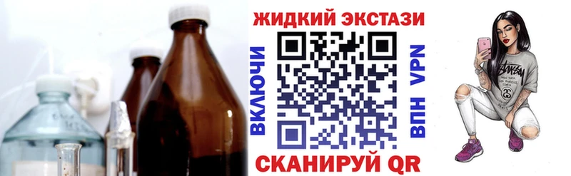 магазин продажи   Сортавала  БУТИРАТ оксибутират 