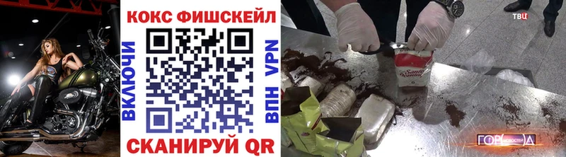 hydra ССЫЛКА где найти Сортавала Cocaine 97%