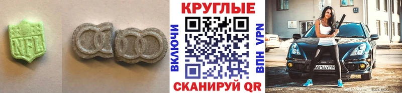 omg зеркало  наркотики  Сортавала  Ecstasy DUBAI 