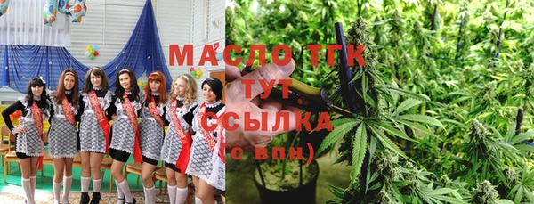 кокс Аркадак