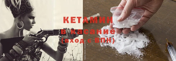 кокс Аркадак