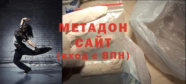 дмт Арсеньев