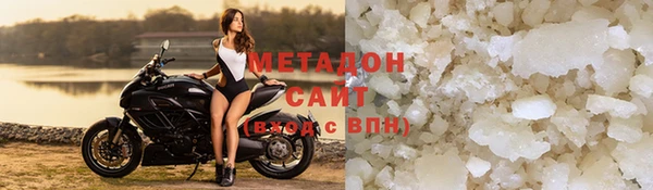 дмт Арсеньев