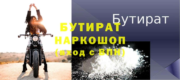 кокс Аркадак