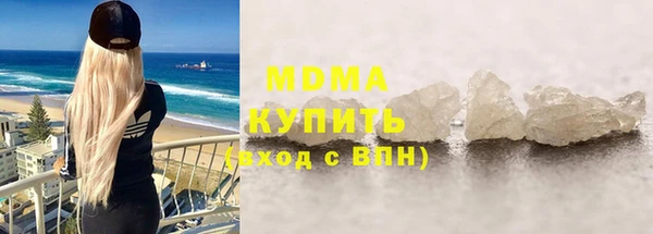 дмт Арсеньев