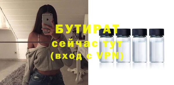 кокс Аркадак