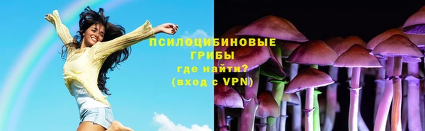 мефедрон VHQ Армянск