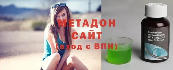 дмт Арсеньев
