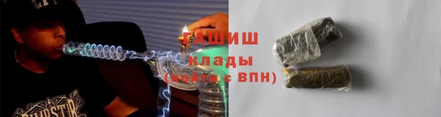 дмт Арсеньев