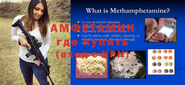 кокс Аркадак