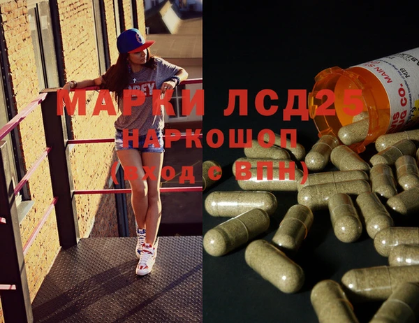 дмт Арсеньев