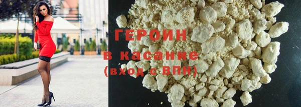 кокс Аркадак