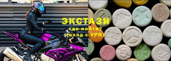 кокс Аркадак