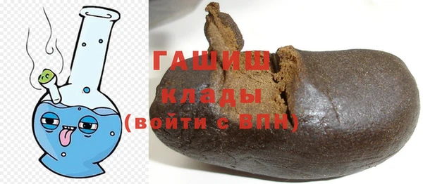 кокс Аркадак