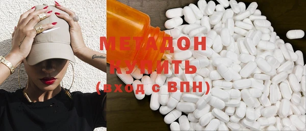дмт Арсеньев
