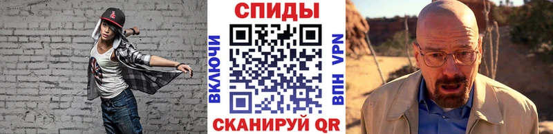 Метамфетамин винт  Сортавала 