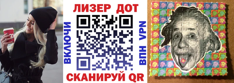Марки N-bome 1500мкг  кракен как войти  Сортавала 