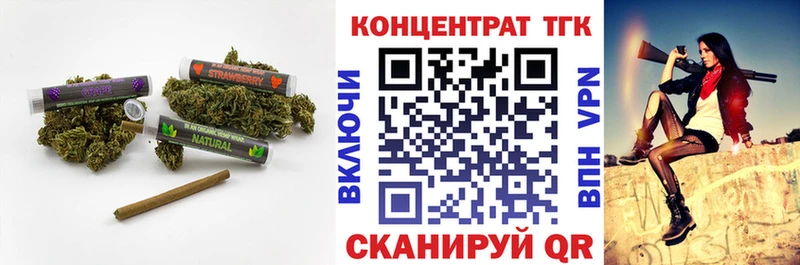Дистиллят ТГК жижа  хочу наркоту  Сортавала 
